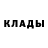 Метадон белоснежный Azamat Rubinov