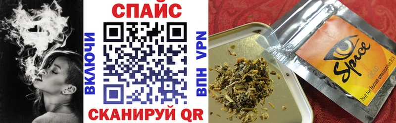 mega рабочий сайт  Рыльск  Бутират бутандиол 