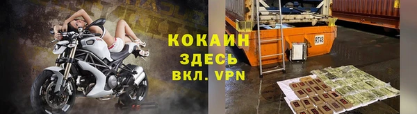 a pvp Кулебаки
