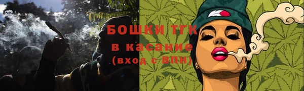 соль курить ск Куйбышев