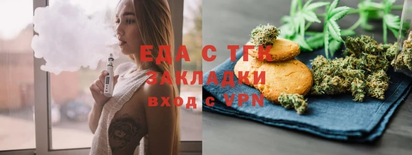 бошки Краснотурьинск
