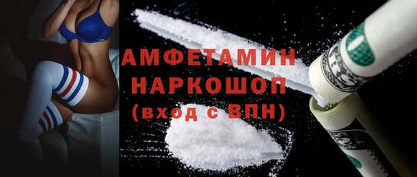 кокаин премиум Кукмор