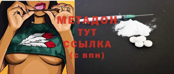 a pvp Кулебаки