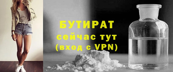 кокаин премиум Кукмор