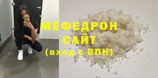 бошки Краснотурьинск