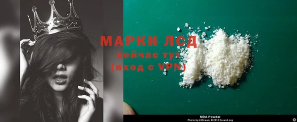 a pvp Кулебаки