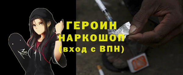 COCAINE Саки