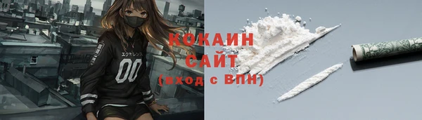 бошки Краснотурьинск