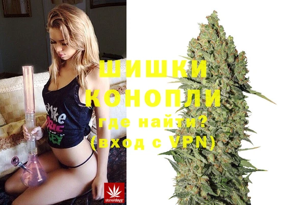 гашишное масло Ряжск