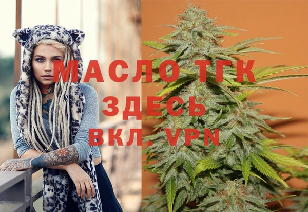 apvp Рыльск