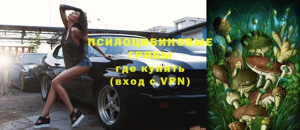 кокаин премиум Кукмор