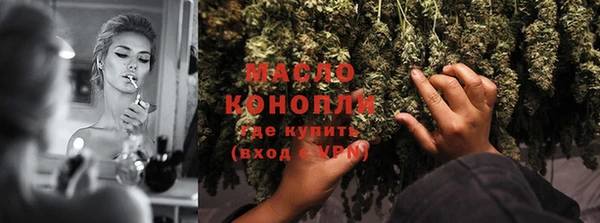 кокаин премиум Кукмор