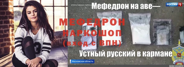 a pvp Кулебаки