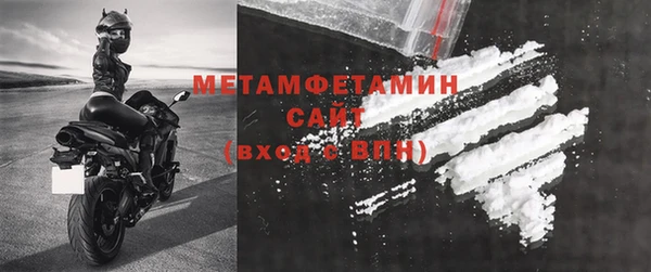 гашишное масло Ряжск