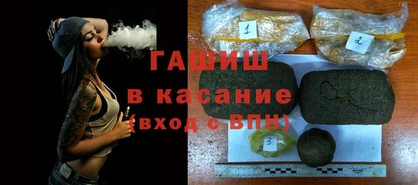 кокаин премиум Кукмор