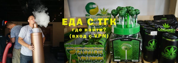 a pvp Кулебаки