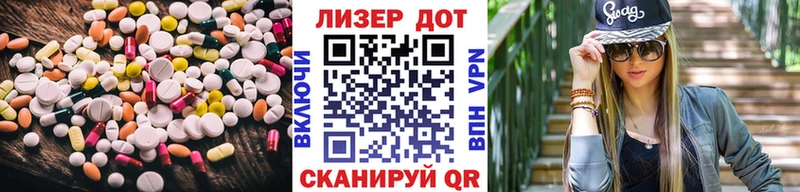 kraken зеркало  Рыльск  ЛСД экстази кислота 