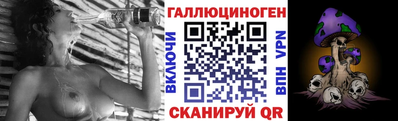 где купить наркоту  Рыльск  Галлюциногенные грибы Psilocybine cubensis 