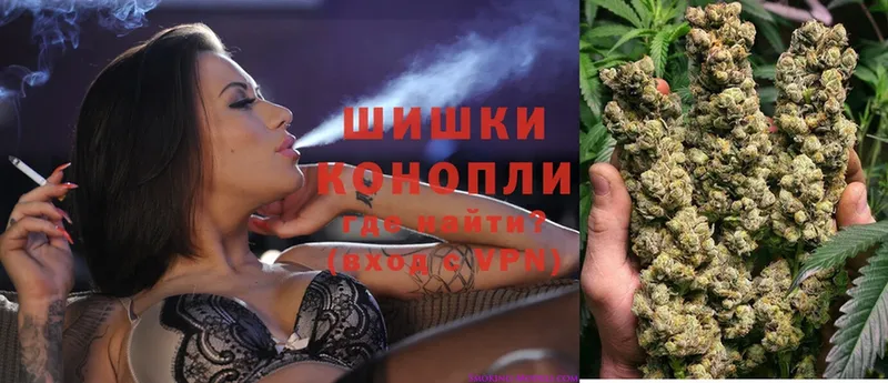 Марихуана LSD WEED  закладки  Рыльск 